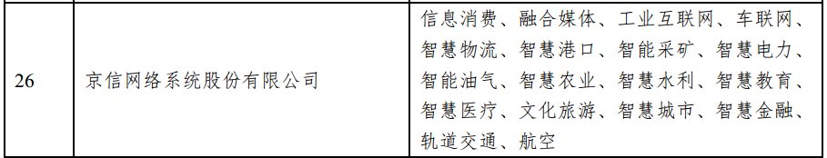 图2.png