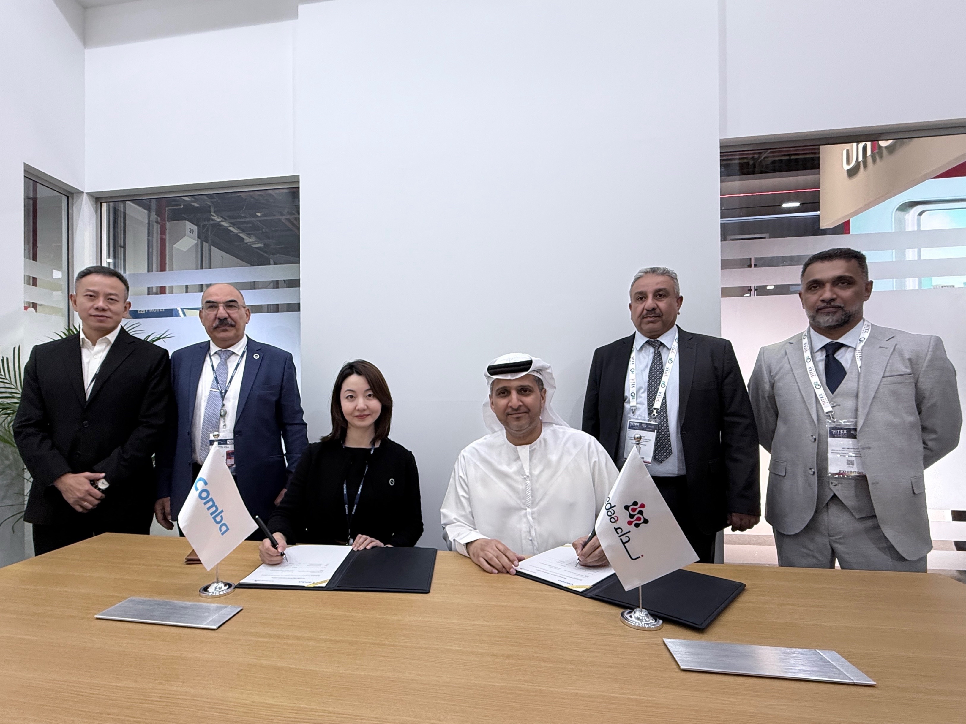 1768376787885391.jpg 1768376787885391.jpg